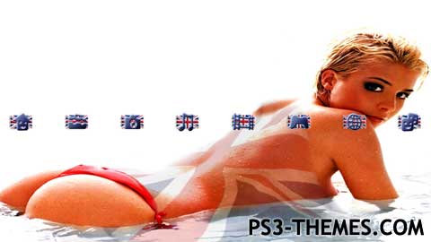 6461-PS3Theme_BritishMe